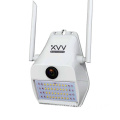 Xiaovv 1080P MiHome APP Security Outdoor Wireless Webcam